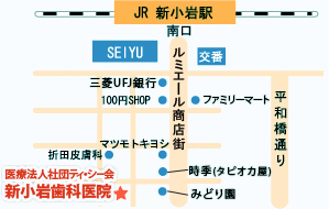 〒124-0024 東京都葛飾区新小岩1-36-5